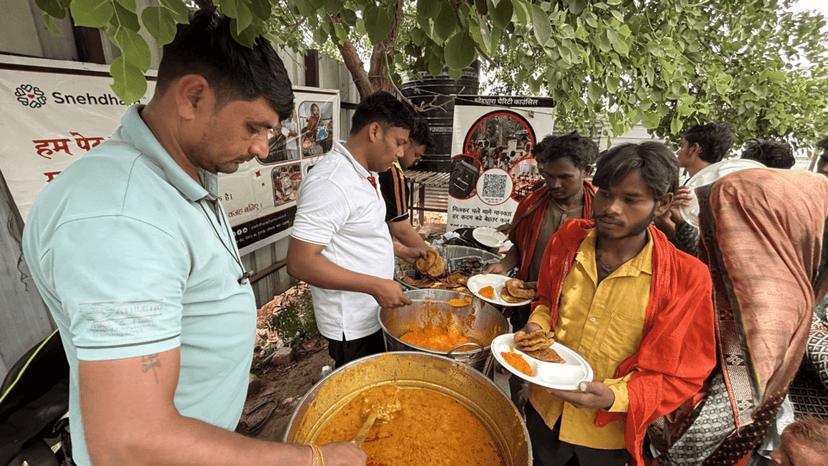 Program Initiative