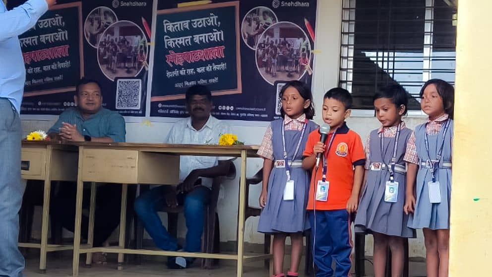 SnehPathshala: