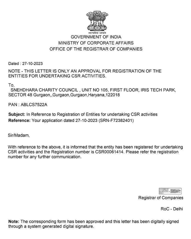 CSR Certificate